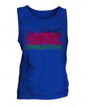 Kuban Peoples Republic Distressed Flag Mens Vest