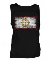 Sikkim Distressed Flag Mens Vest