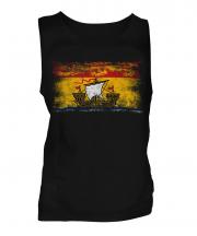 New Brunswick Distressed Flag Mens Vest