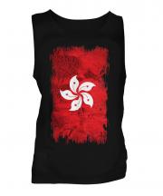 Hong Kong Grunge Flag Mens Vest
