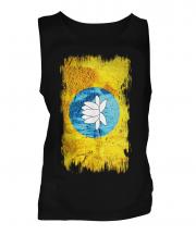Kalmykia Grunge Flag Mens Vest