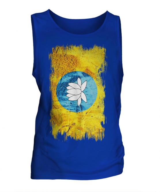Kalmykia Grunge Flag Mens Vest