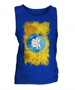 Kalmykia Grunge Flag Mens Vest