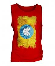 Kalmykia Grunge Flag Mens Vest