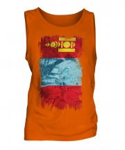 Mongolia Grunge Flag Mens Vest