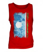 Sakha Republic Grunge Flag Mens Vest