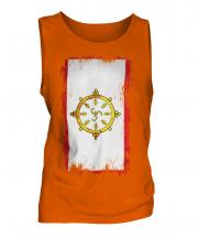 Sikkim Grunge Flag Mens Vest