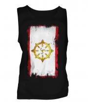 Sikkim Grunge Flag Mens Vest
