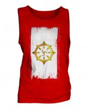 Sikkim Grunge Flag Mens Vest