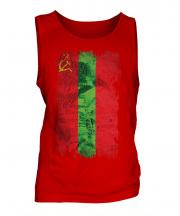 Transnistria Grunge Flag Mens Vest
