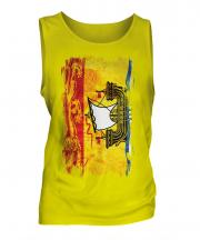 New Brunswick Grunge Flag Mens Vest