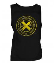 Under Quarantine Mens Vest