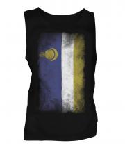 Buryatia Faded Flag Mens Vest