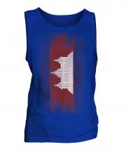 Cambodia Faded Flag Mens Vest