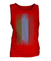 Dagestan Faded Flag Mens Vest