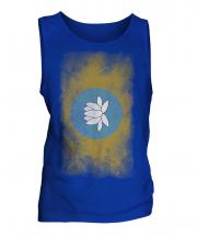 Kalmykia Faded Flag Mens Vest