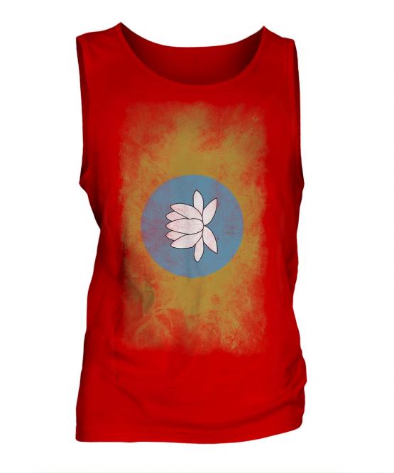 Kalmykia Faded Flag Mens Vest