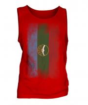 Karachay-Cherkessia Faded Flag Mens Vest