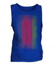 Kuban Peoples Republic Faded Flag Mens Vest