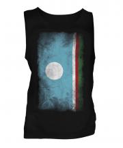 Sakha Republic Faded Flag Mens Vest