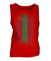 Transnistria Faded Flag Mens Vest