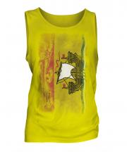 New Brunswick Faded Flag Mens Vest