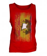 New Brunswick Faded Flag Mens Vest