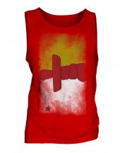 Nunavut Faded Flag Mens Vest