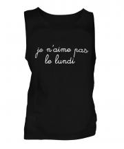 Je n aime pas le Lundi Mens Vest