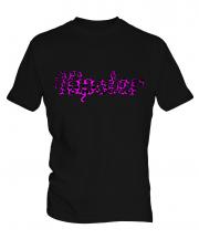 Hipster Mens T-Shirt