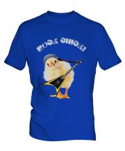 Rock Chick Mens T-Shirt