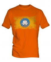 Kalmykia Distressed Flag Mens T-Shirt
