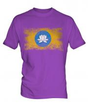 Kalmykia Distressed Flag Mens T-Shirt