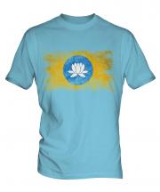 Kalmykia Distressed Flag Mens T-Shirt