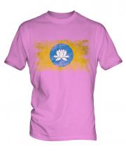 Kalmykia Distressed Flag Mens T-Shirt