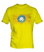 Kalmykia Distressed Flag Mens T-Shirt