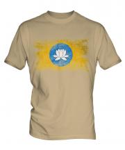 Kalmykia Distressed Flag Mens T-Shirt
