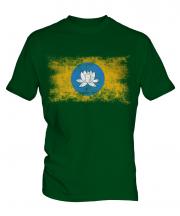 Kalmykia Distressed Flag Mens T-Shirt
