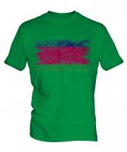 Kuban Peoples Republic Distressed Flag Mens T-Shirt