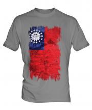 Burma Grunge Flag Mens T-Shirt