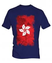 Hong Kong Grunge Flag Mens T-Shirt