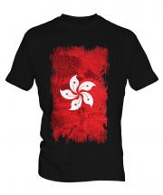 Hong Kong Grunge Flag Mens T-Shirt