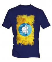 Kalmykia Grunge Flag Mens T-Shirt