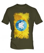 Kalmykia Grunge Flag Mens T-Shirt