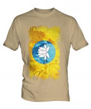 Kalmykia Grunge Flag Mens T-Shirt