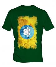 Kalmykia Grunge Flag Mens T-Shirt