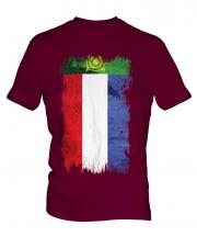 Khakassia Grunge Flag Mens T-Shirt