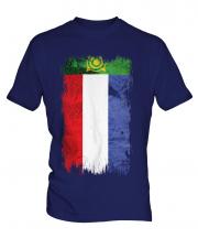 Khakassia Grunge Flag Mens T-Shirt
