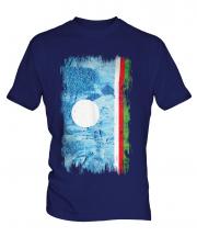 Sakha Republic Grunge Flag Mens T-Shirt