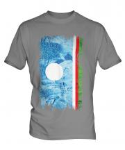 Sakha Republic Grunge Flag Mens T-Shirt